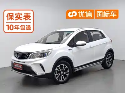 Geely Vision X3 2018