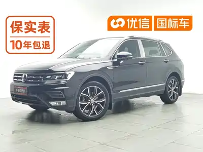 Volkswagen Tiguan L 2020