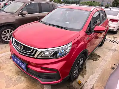 Geely Vision X3 2019
