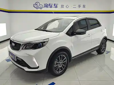 Geely Vision X3 2022