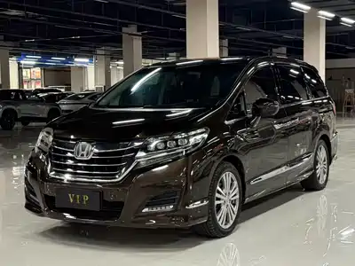 Honda Elysion 2018