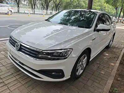 Volkswagen Lamando 2020