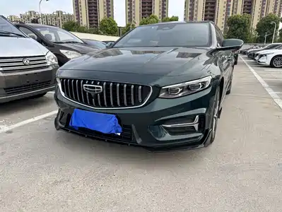 Geely Xing Rui 2022