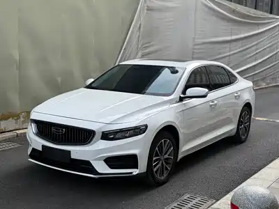 Geely Xing Rui 2021