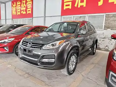 Jiangling Yusheng S350 2015