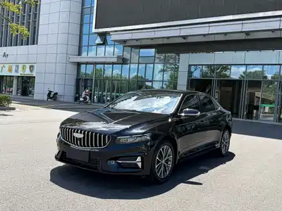 Geely Xing Rui 2025