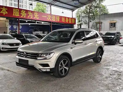 Volkswagen Tiguan L 2020