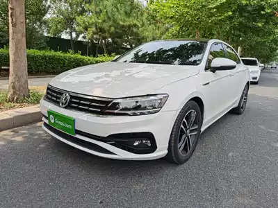 Volkswagen Lamando 2022