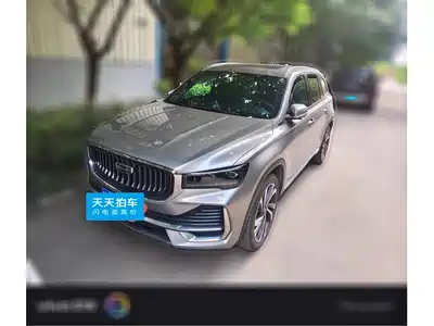 Geely Xingyue L 2024