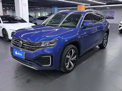 Volkswagen Tayron GTE Plug-in Hybrid 2021