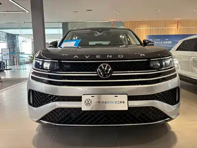 Volkswagen Talagon 2023