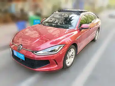 Volkswagen Lamando 2024