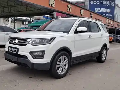 Changan Oshan Oushang CX70 2016