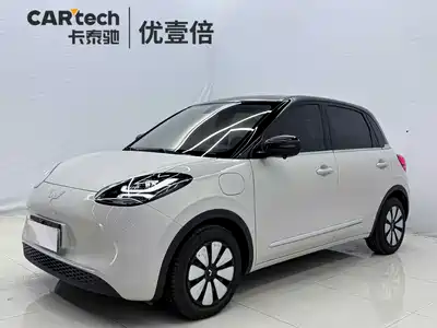 Wuling Motors Bingo 2026