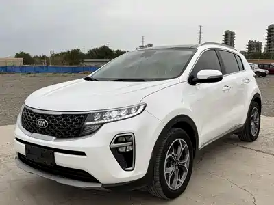 Kia KX5 2020