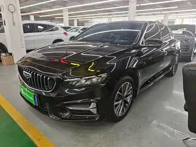 Geely Xing Rui 2023