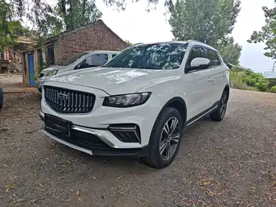 Geely Boyue 2023