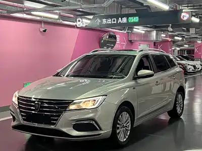 Roewe Ei5 2019
