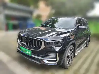 Geely Xingyue L 2022