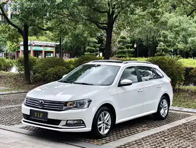 Volkswagen Lavida Tour 2016