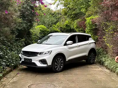 Geely Binyue 2019