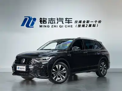 Volkswagen Tiguan L 2024