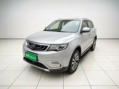 Geely Boyue 2016