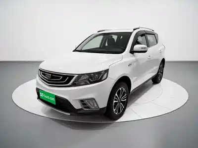 Geely Emgrand X6 2016