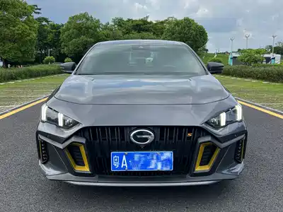GAC Trumpchi Emkoo 2024