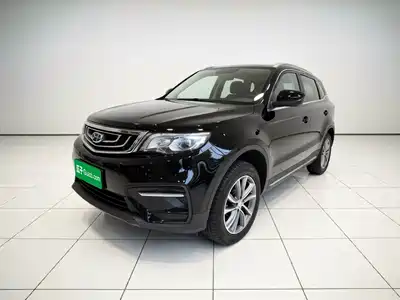 Geely Boyue 2019