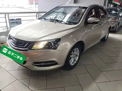 Geely Emgrand 2017