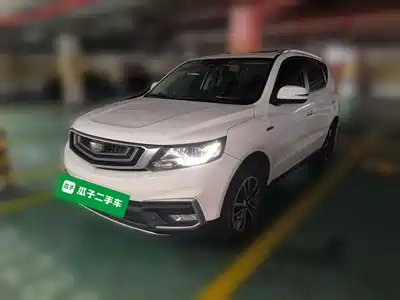 Geely Emgrand X6 2019