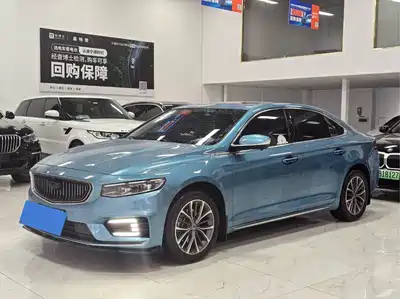 Geely Xing Rui 2021