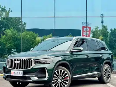Geely Xingyue L 2025