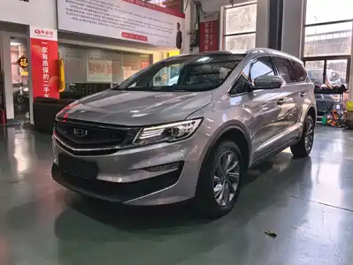 Geely Jiaji New Energy 2021