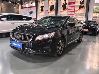 Geely Borui PHEV 2021