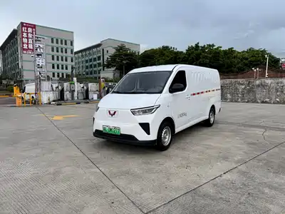 Wuling Motors Yangguang 2026