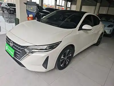 Nissan Sylphy 2023