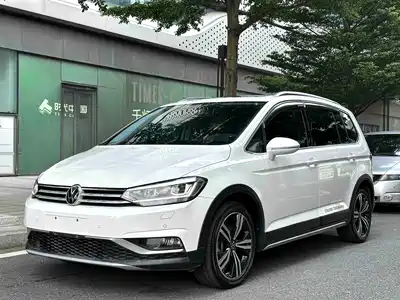 Volkswagen Touran 2021
