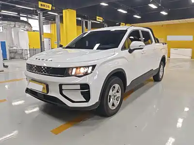 Geely Radar Radar King Kong 2025
