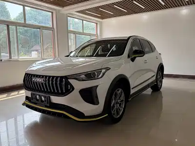 Haval Chitu 2022