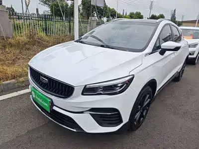 Geely Emgrand S 2021