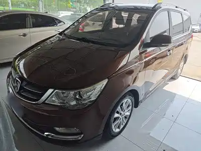 Baojun 730 2018