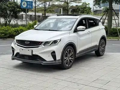 Geely Binyue 2019