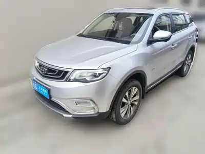 Geely Boyue 2017