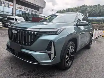 Geely Boyue L 2026