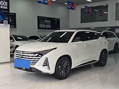 Changan UNI-Z 2025