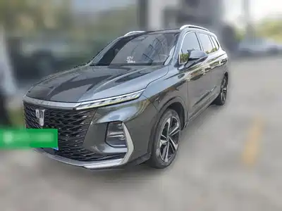 Roewe RX5 MAX 2022