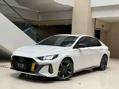 GAC Trumpchi Emkoo 2023
