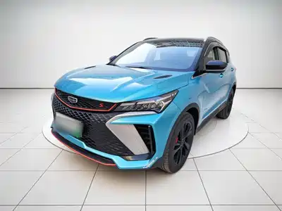 Geely Binyue 2023